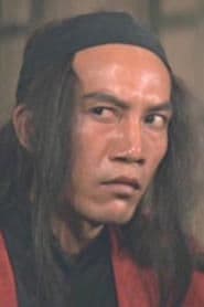 Chu Tin Hou / Flying Tiger