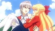 A Near-Miss in Love Is Certain Doom