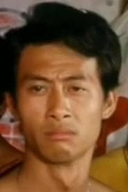 Tian Feng