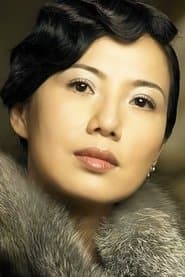 Daisy Kwan Szu Szu