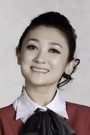 十三姨