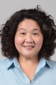 Auntie Li