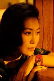 Hà Tiên