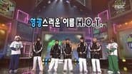 Saturday, Saturday's, I Am A Singer 3: H.O.T. #2
