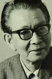 Kiemon Itô