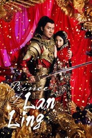 Prince of Lan Ling