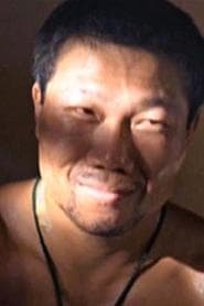 Robber