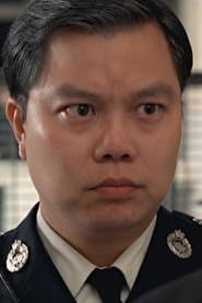 Inspector Lau's Superior