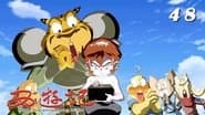 Episode 48