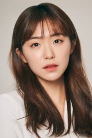 Mu-kwang's Wife
