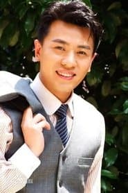 Hu San
