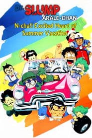Dr. Slump and Arale-chan: N-cha!! Excited Heart of Summer Vacation
