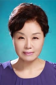 Jong-su's Mother
