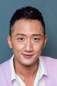 Huang Lei