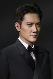 Chen Zai Yang