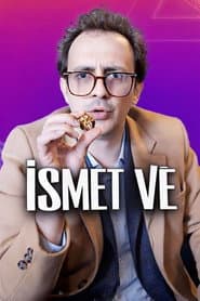 Сезон 1