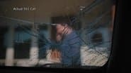 Серія 4