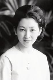 Self (Empress of Japan)