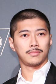 Vincent Yu