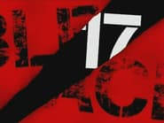 Серія 17
