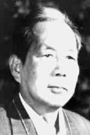 He Lao
