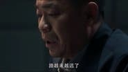 Episode 26