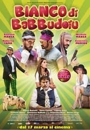 Жменя винограду