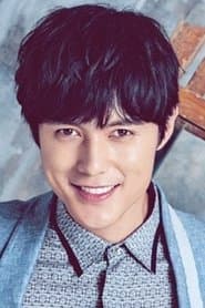 Handsome Man