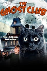 Клуб «Примара»