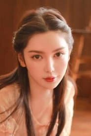 An Qi