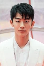 Meng Yao