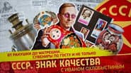 Серія 154