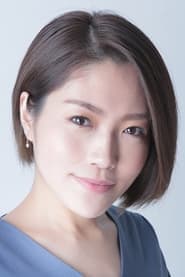 Ryoko Hanawa (voice)