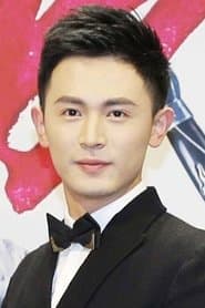 Chen Yue
