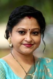 Gayatri
