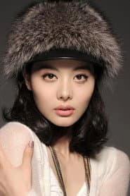 蒋丽