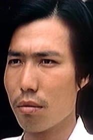 Liu Chung Chun