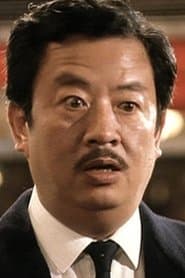 Mr. Yip