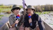 Серія 9