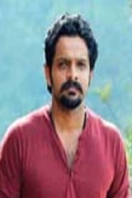 Sethu