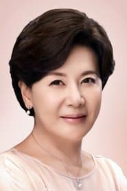 Madam Oh