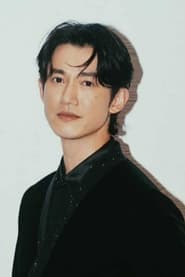 Abang / Chen Ah-bang