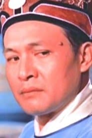 Tang Bo-Hu