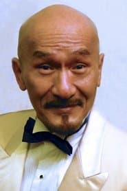 Albert Au