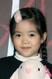 Chen Le-tung / Dodo