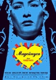 Мадейнуса