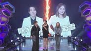 Серія 20