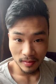 Chen Pi