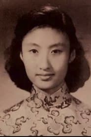 Mrs. Hao