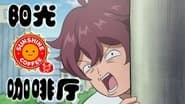 Episode 37